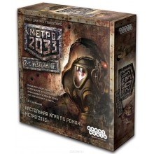 МирХобби Игра 292 ИгрИнтересно Метро 2033/проект Д.Глуховского/1916 1197 Россия