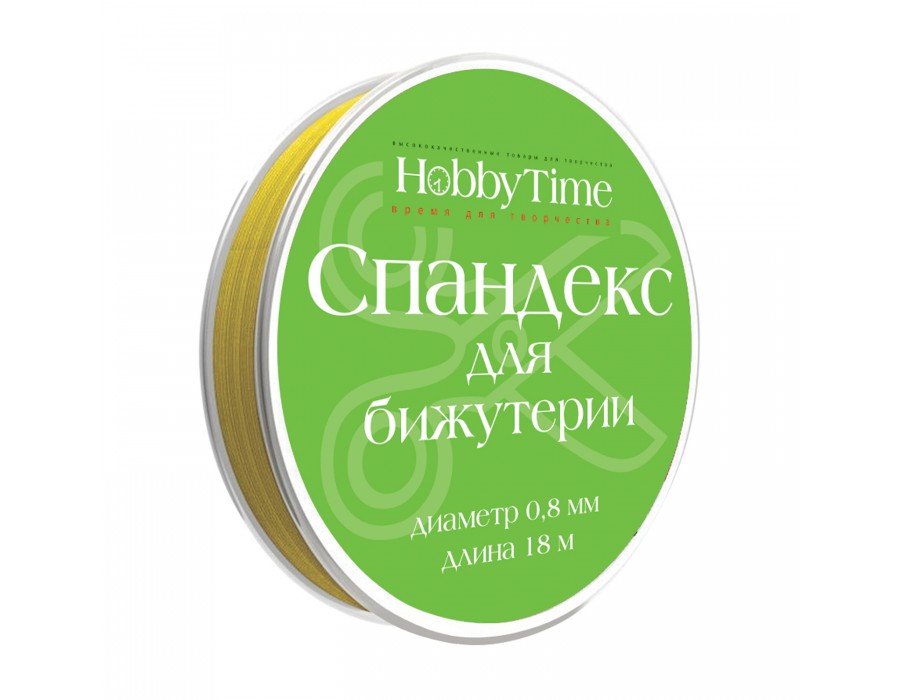 Фурнитура для изготовления бижутерии Спандекс золотой 0,8мм 18м 2-477/04 Альт