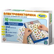ДесятоеКорол Игра 9 ДуматьНадо Электровикторина. IQ тренажер/7-12 лет 03669 ---