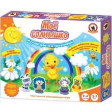 Русский стиль Игра Мое солнышко 03895 Россия Русский стиль Игра Мое солнышко 03895 Россия