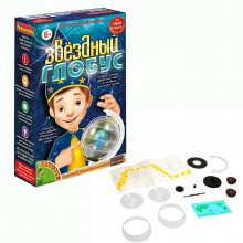 BONDIBON Игрушка  НакБукЯпонОпыт Звездный глобус BB1177 Китай