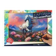 Картина по номерам холст на подрамнике 22х30 Лошадь 24 цвета CANV22X30-118469 МультиАрт