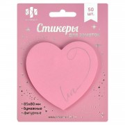 Блок клей Сердце розовое 8,5х8см 50шт тиснение фольгой, 80г/м2 65174 Феникс 25/100