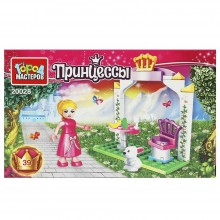 ГородМастеров Игрушка 39  Конструктор. Завтрак принцессы/39 дет 20028-AA Китай