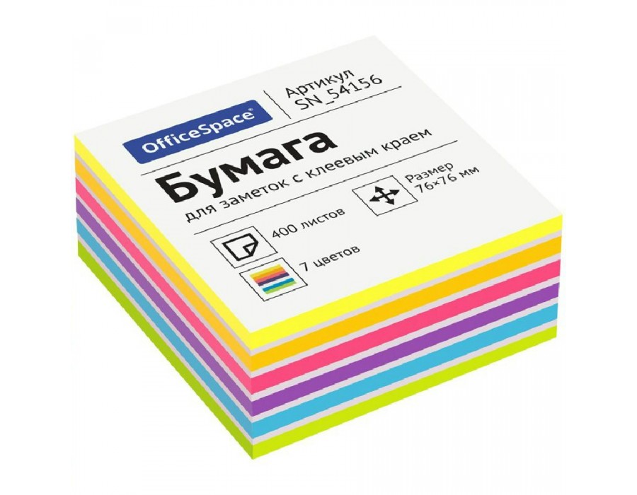 Блок клей 76х76 400 листов неоновые цвета SN_54156 OfficeSpace  314720