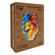 DreamWoods Пазл 57 ФигурнПазлы Пазл копилка. Три лошадки/деревянные К-017 Россия