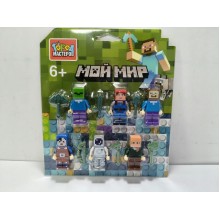 ГородМастеров Игрушка 6  Конструктор. Мой мир Фигурки 6 шт 18151-YF Китай