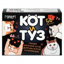 Умные игры Игра 51 КарточнИгра Кот и Туз  Россия