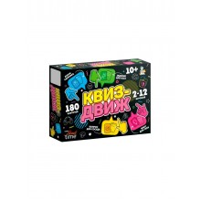 ДесятоеКорол Игра 180 Квиз - Движ 06093 Россия ДесятоеКорол Игра 180 Квиз - Движ 06093 Россия
