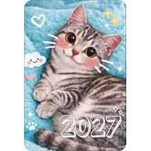 Открытая планета/Календарь карманный 2027. Милый котик/90002248/