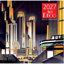 Эксмо/Календарь настенный перекидной на скрепке 2027. Арт-деко. Искусство стильной жизни/300х300/ITD000000001490802/ Эксмо/Календарь настенный перекидной на скрепке 2027. Арт-деко. Искусство стильной жизни/300х300/ITD000000001490802/