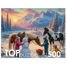 Рыжий кот Пазл 500 TopPuzzle Дети и лошади Х500-7009 Россия