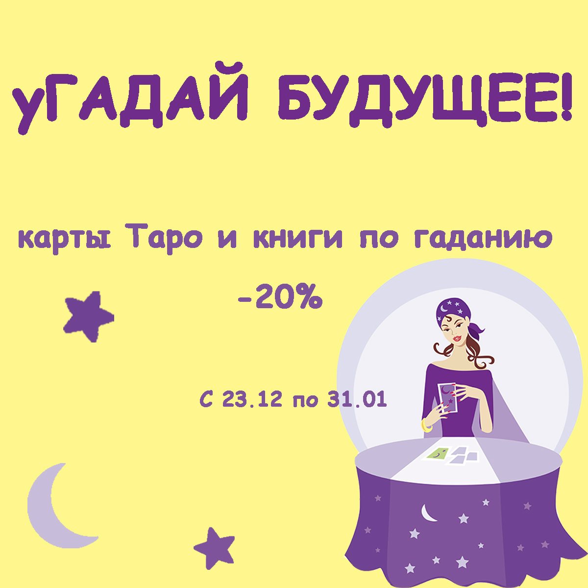12218755.jpg